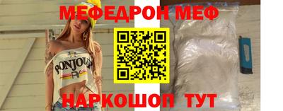 кокс Кумертау