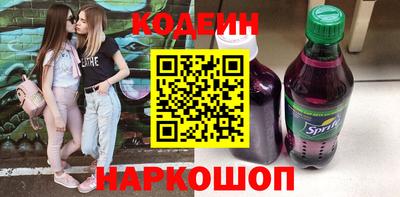 кокс Кумертау