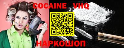 таблы Кунгур