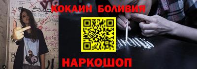 кокс Кумертау