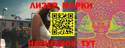 кокс Кумертау