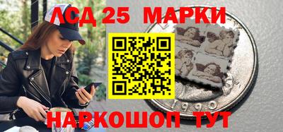 таблы Кунгур