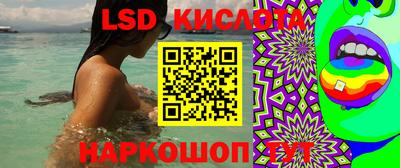 кокс Кумертау