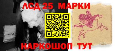 кокс Кумертау