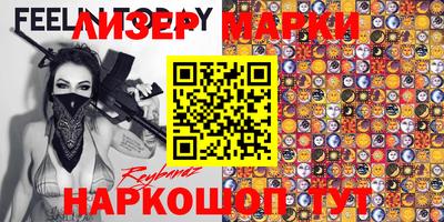 кокс Кумертау