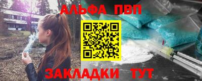 кокс Кумертау