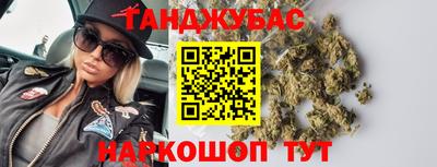кокс Кумертау