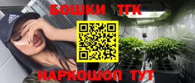 кокс Кумертау