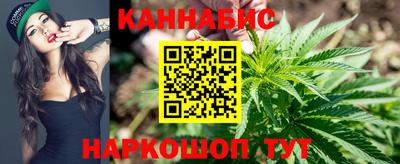 таблы Кунгур