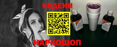 кокс Кумертау
