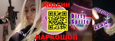 таблы Кунгур