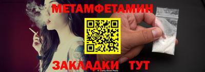 кокс Кумертау
