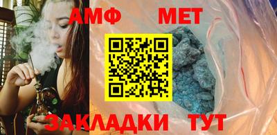 кокс Кумертау