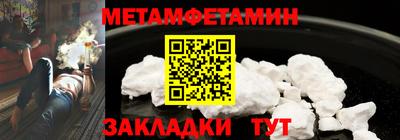 кокс Кумертау