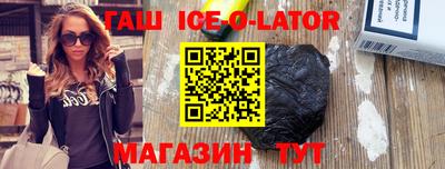 кокс Кумертау