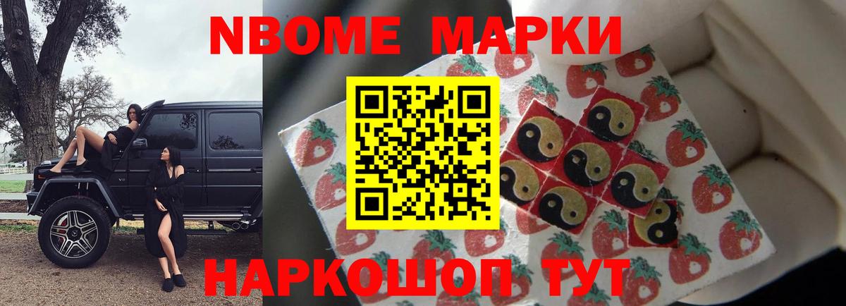 LSD-25 экстази кислота  Вход с VPN  Лсд 25 экстази кислота  Ишимбай 